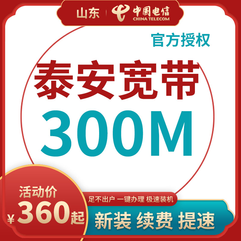如何选购满意的手机批发产品？